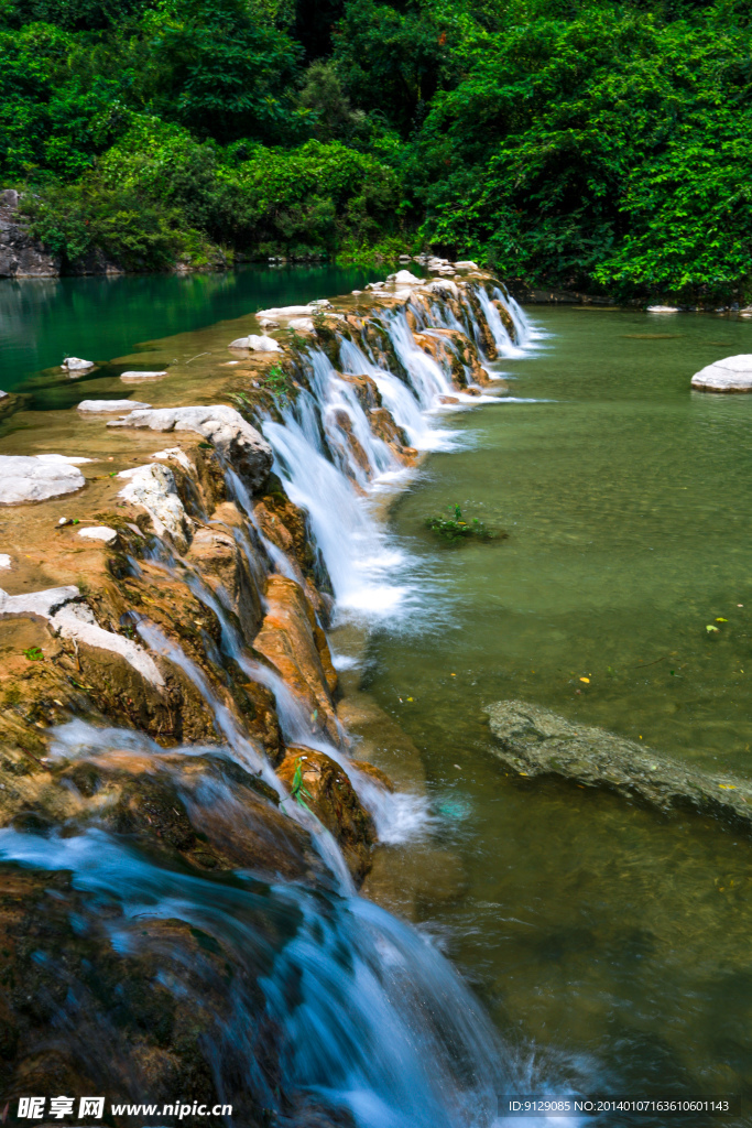 云台山风景区