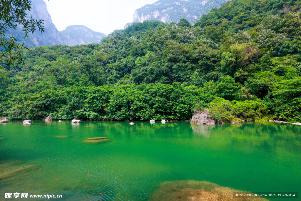 云台山风景区