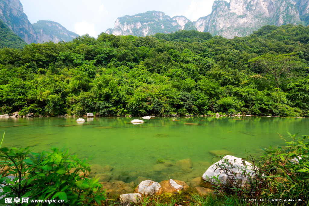 云台山风景区