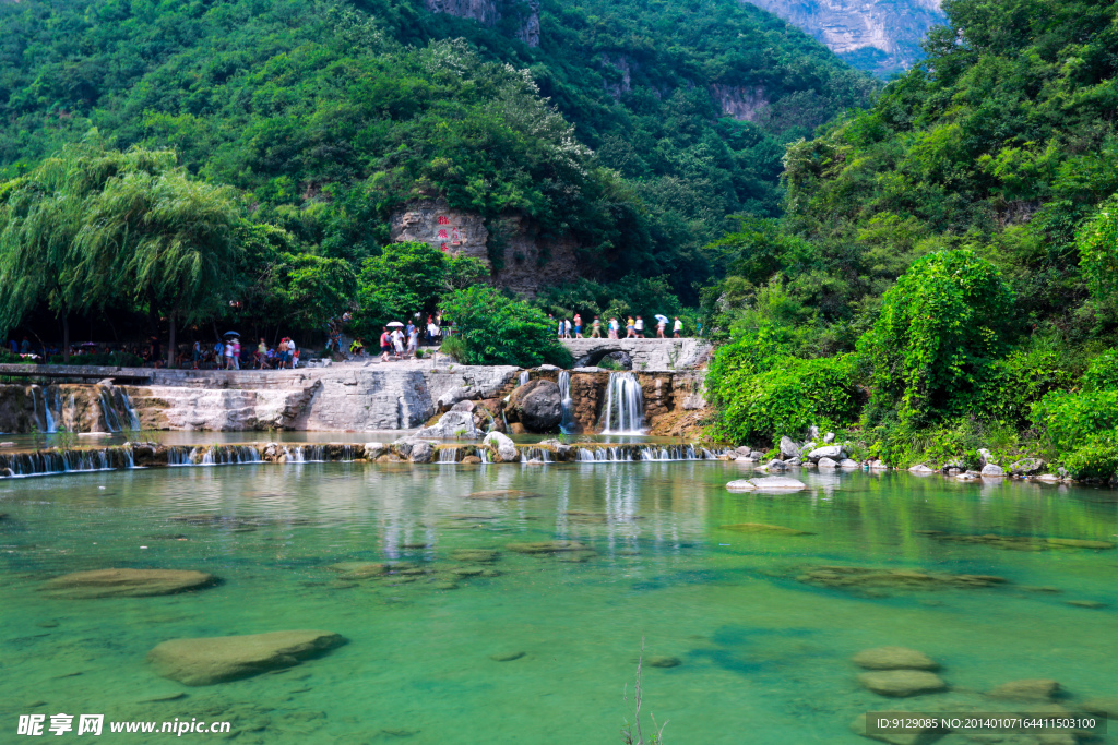 云台山风景区