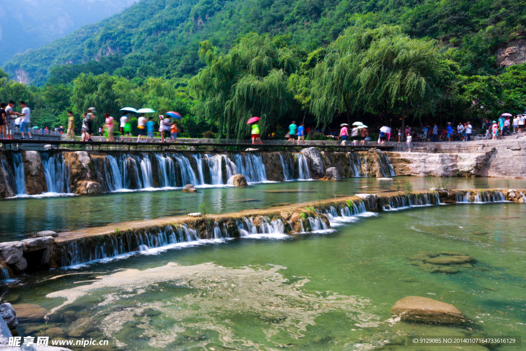 云台山风景区