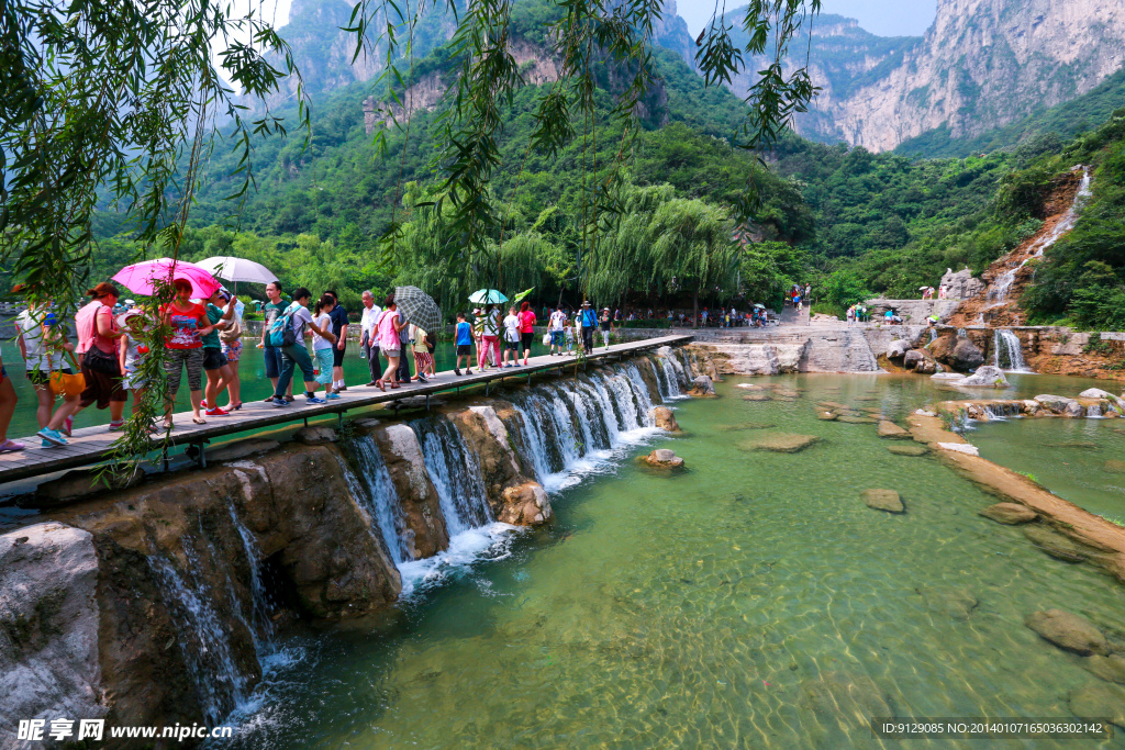 云台山风景区