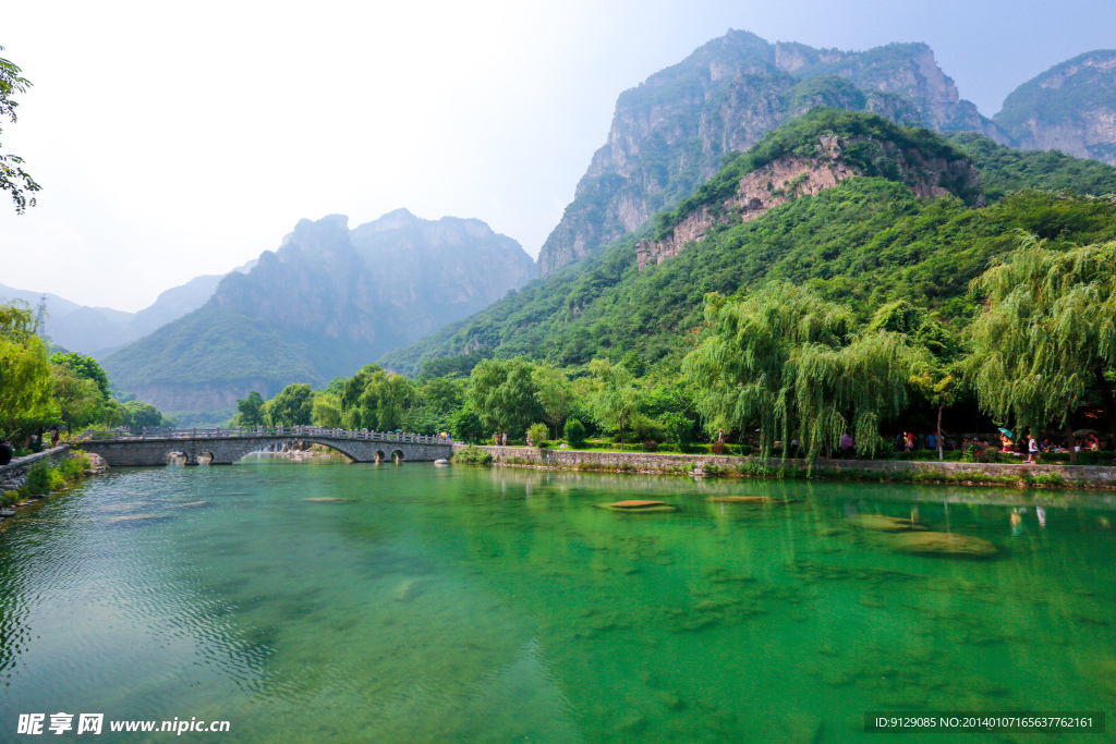 云台山风景区