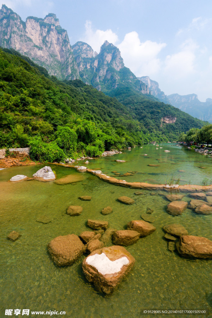 云台山风景区