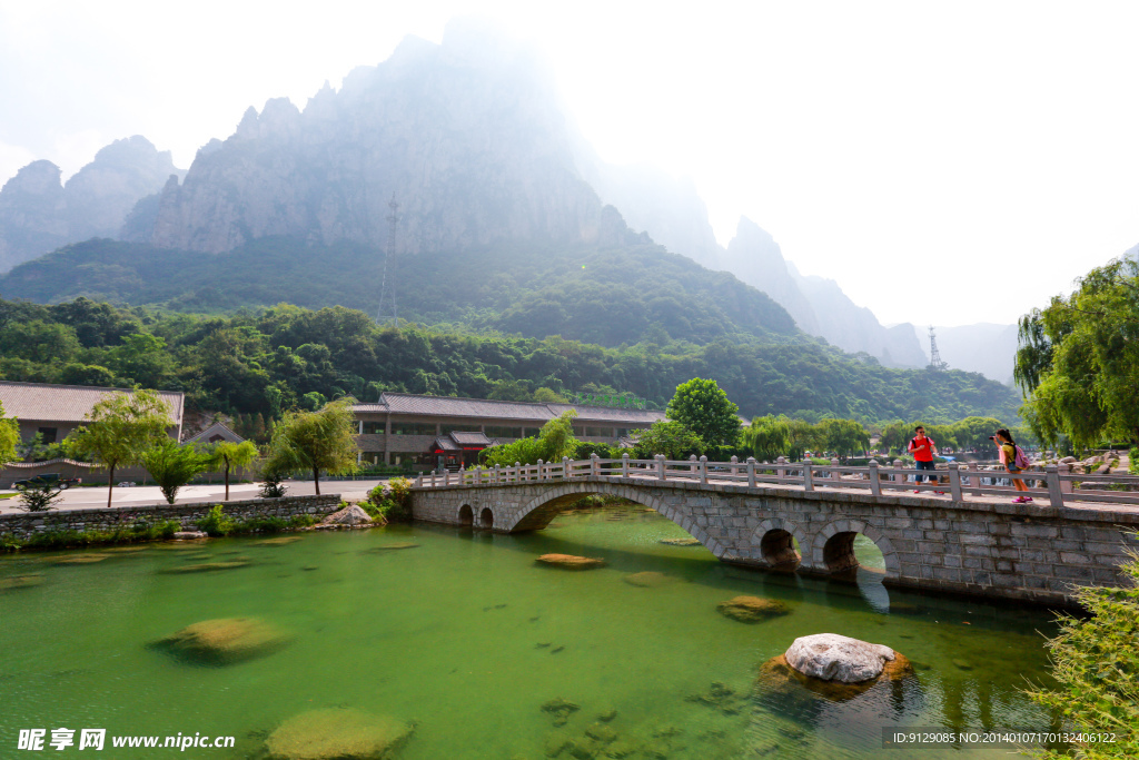 云台山风景区