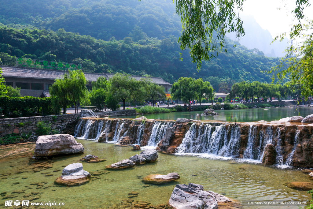 云台山风景区