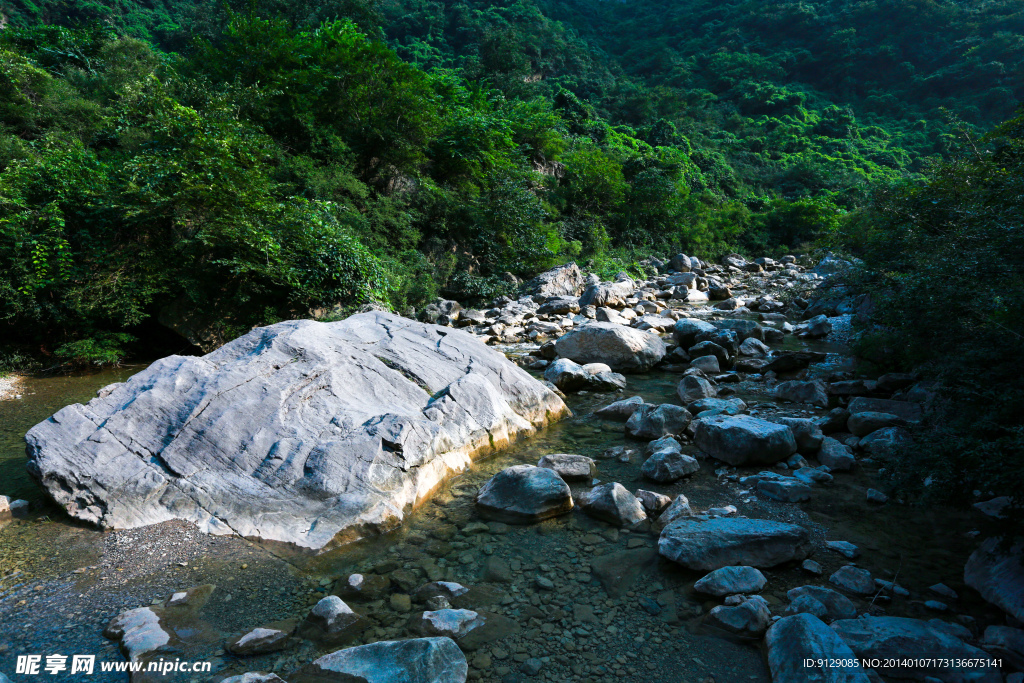 云台山风景区