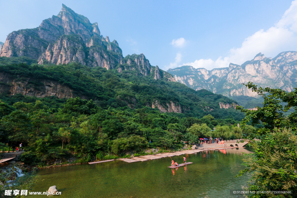 云台山风景区