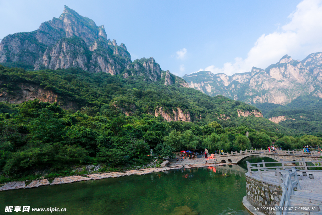 云台山风景区