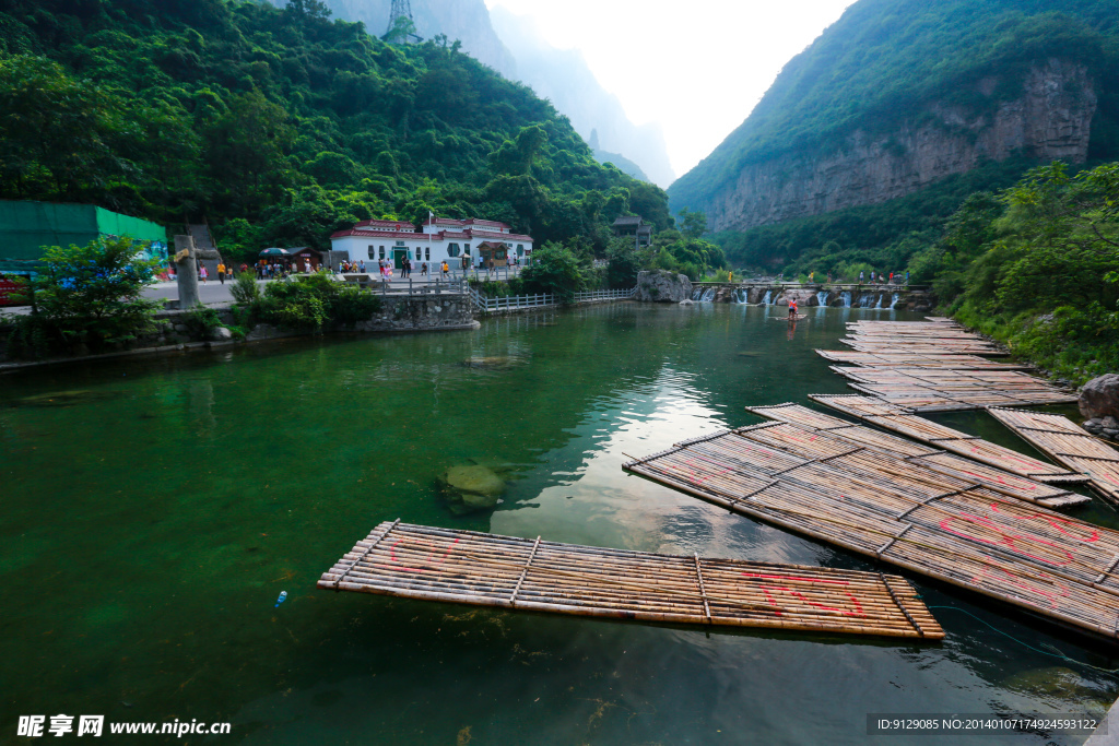 云台山风景区