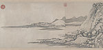 高清 富春山居图局部