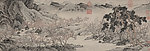 高清 文徵明 桃源问津图