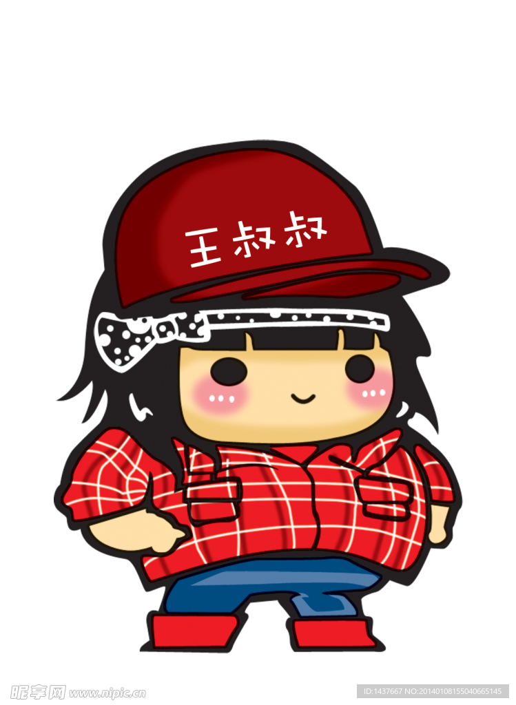 王诗龄