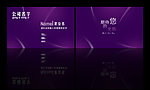 名片
