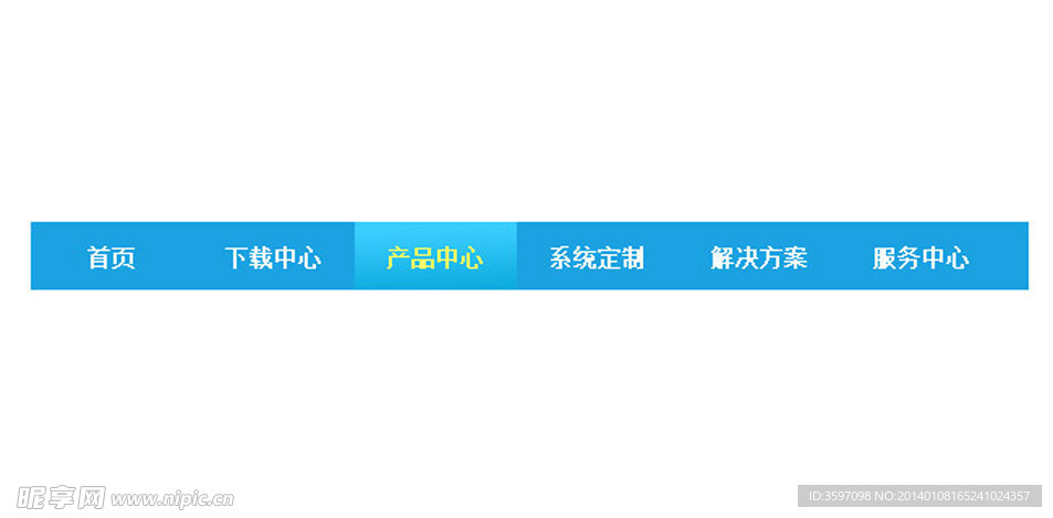 鼠标滑过遮罩跟随导航