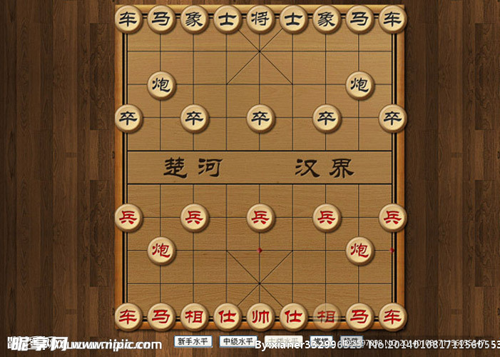 中国象棋游戏