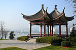 裴公亭