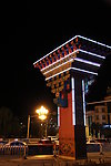 夜晚