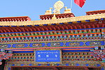 建筑