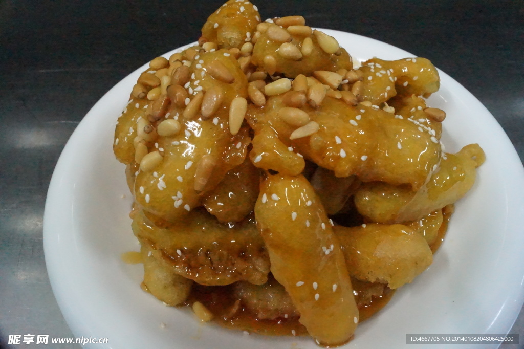 果仁茄响