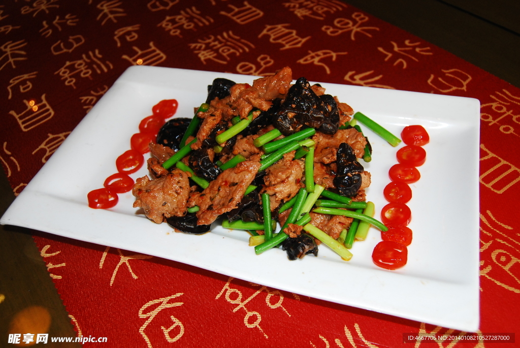 鱼香小滑肉