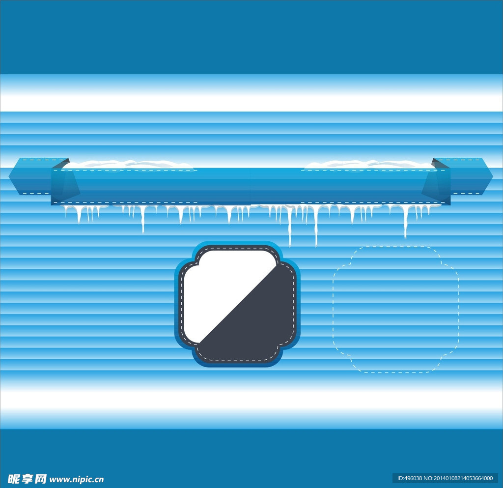 底纹