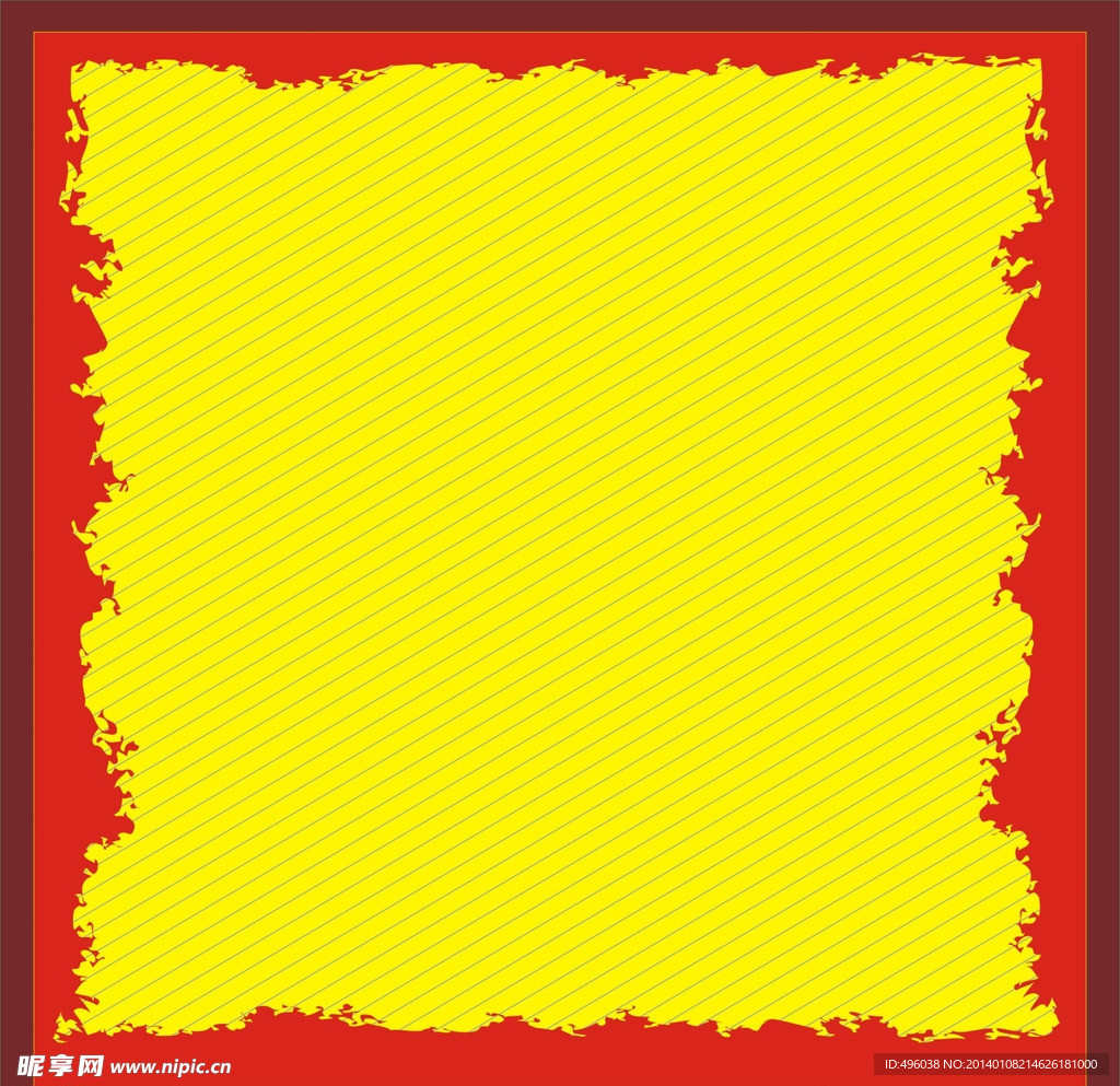 底纹