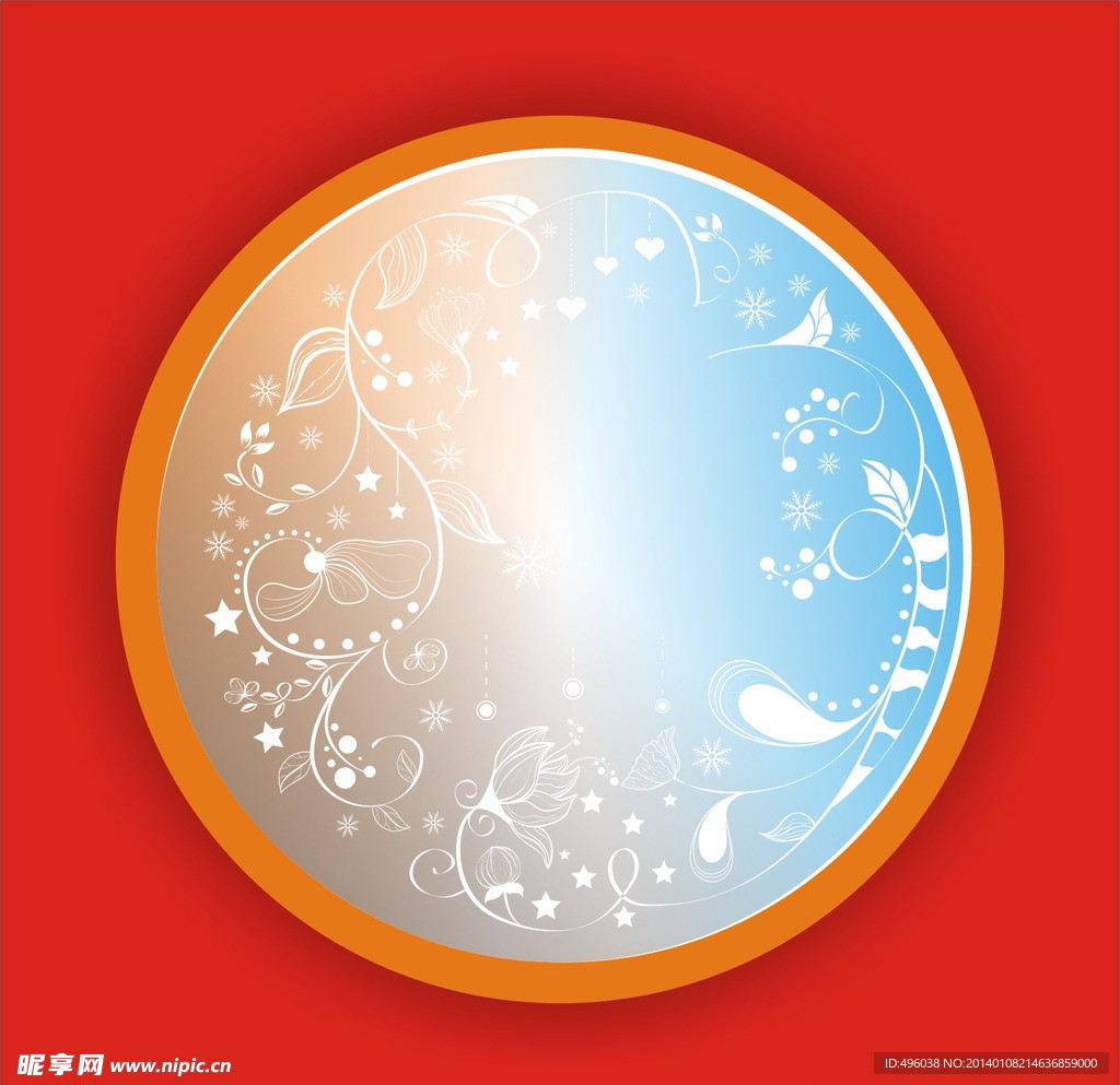 花纹