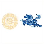 剪纸马