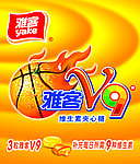 雅客糖果海报