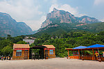 云台山万善寺