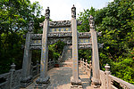 云台山万善寺