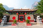 云台山万善寺