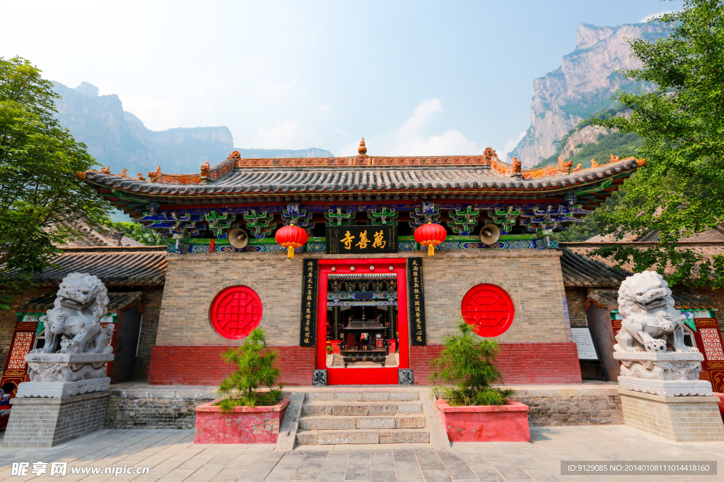 云台山万善寺