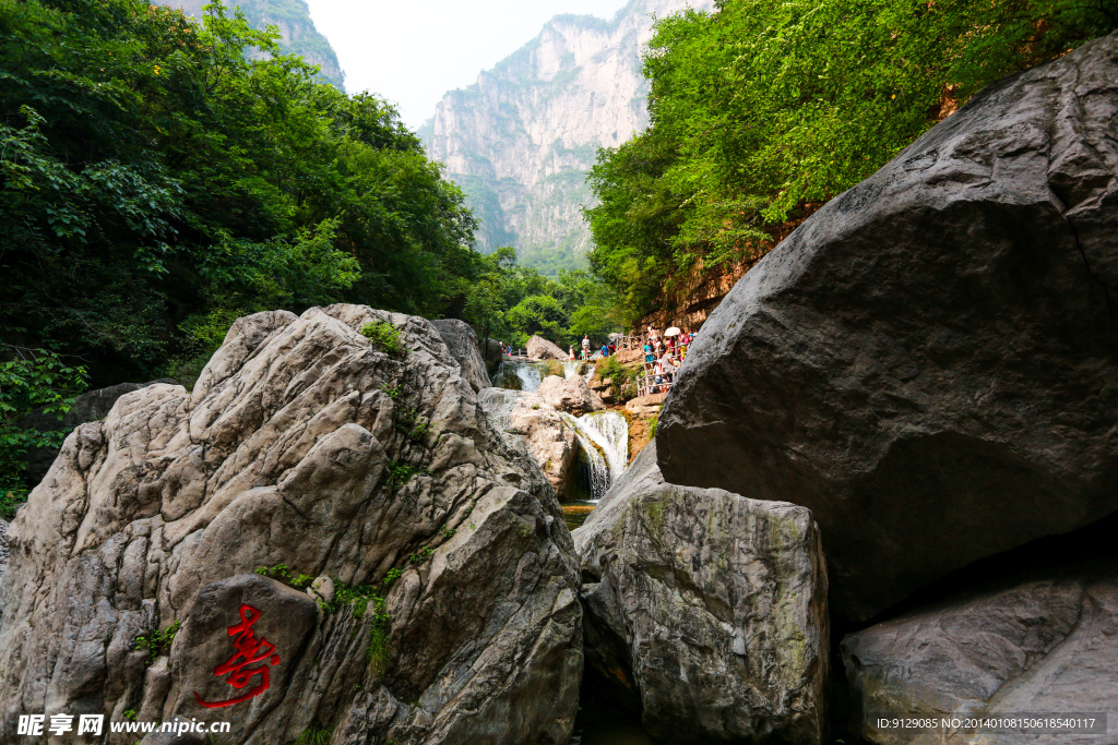 云台山潭瀑峡