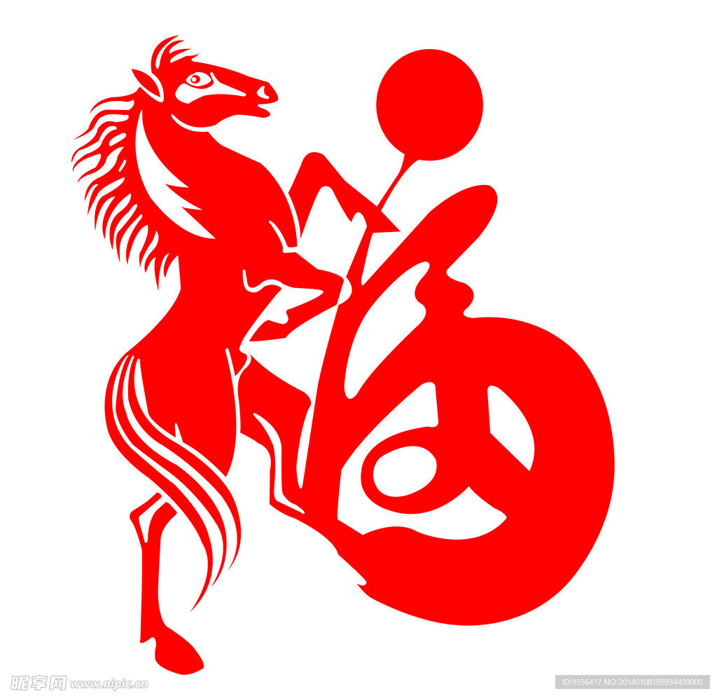 剪纸