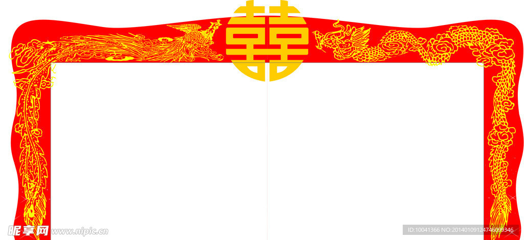 中式婚礼边框
