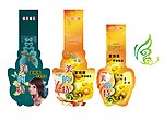 锅条