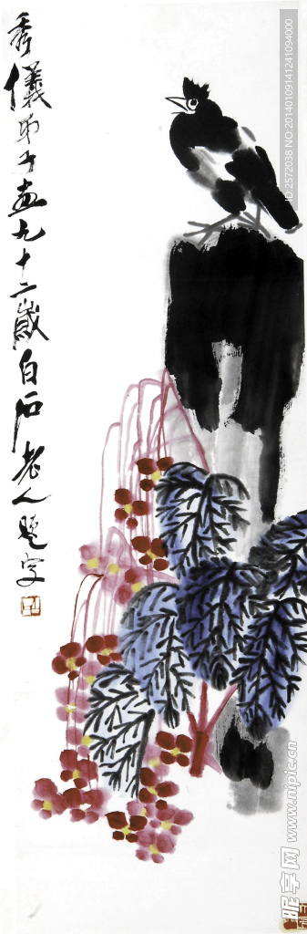 花鸟图