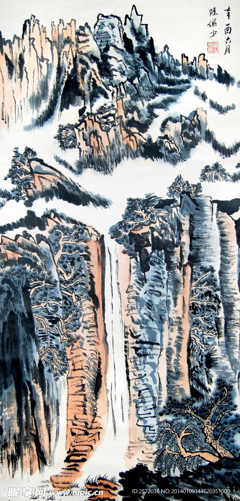 陆俨少山水画