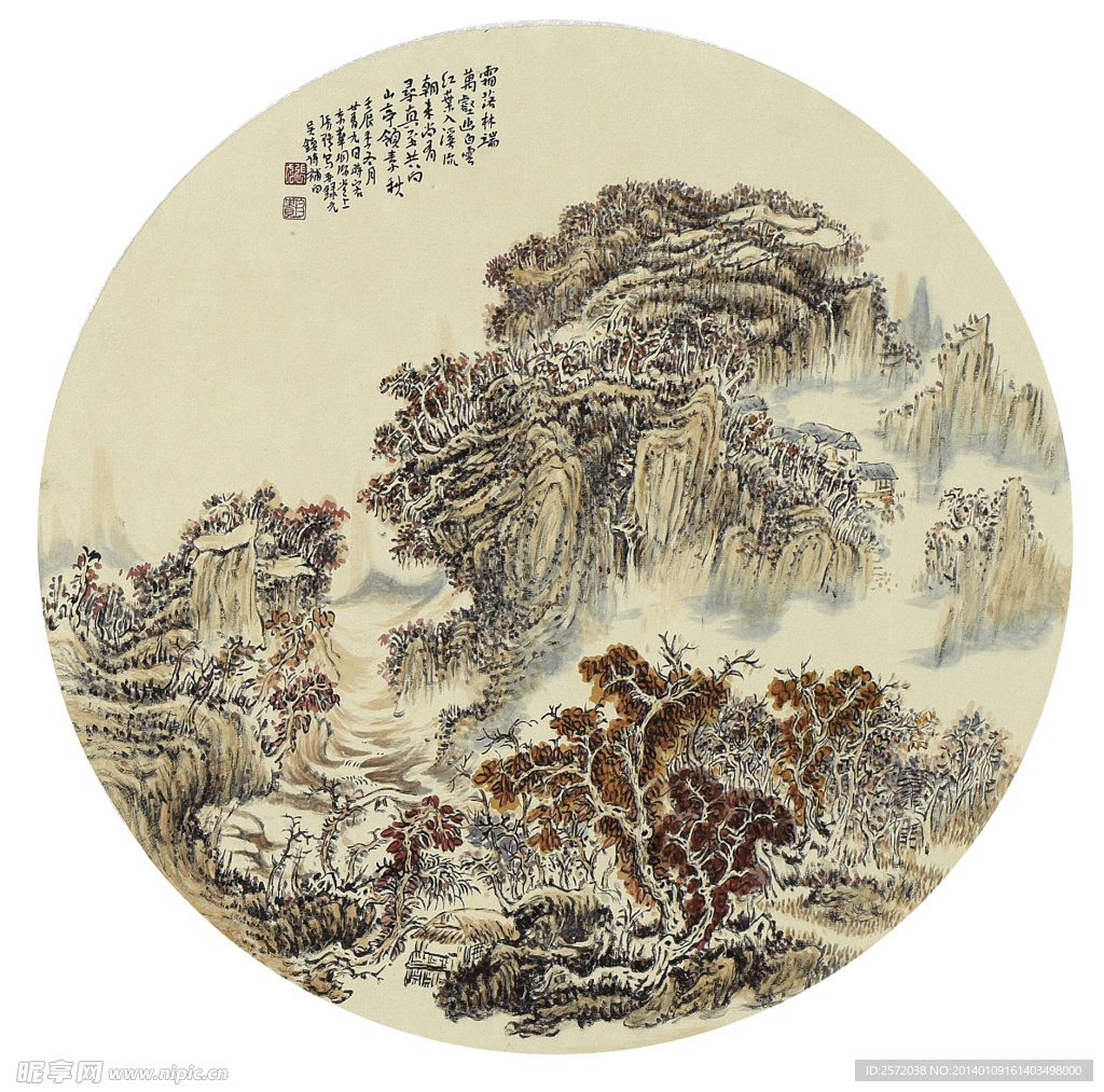 霜落林端万壑幽