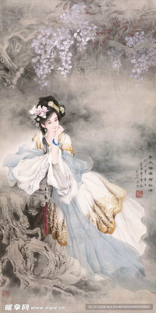 紫玉暗香锁红楼