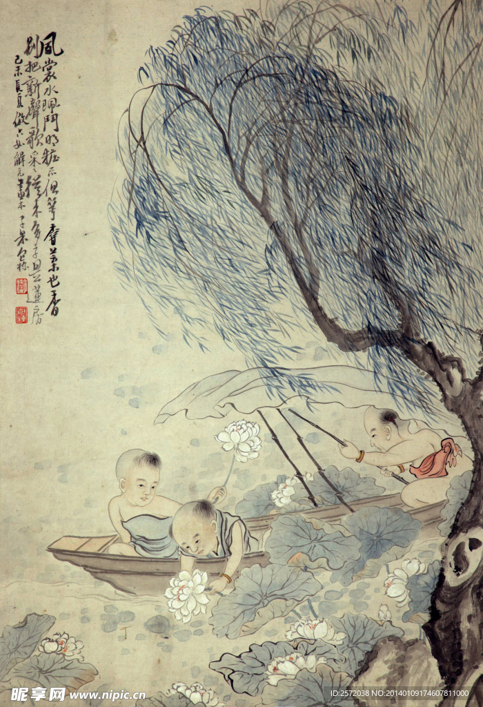 包栋 采莲图