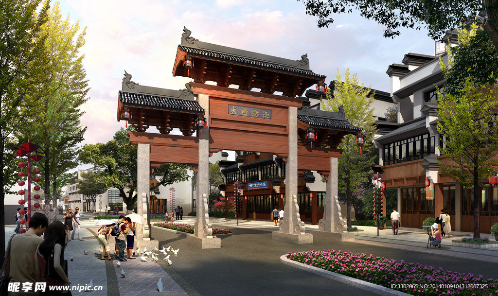 旅游区建筑环境效果图