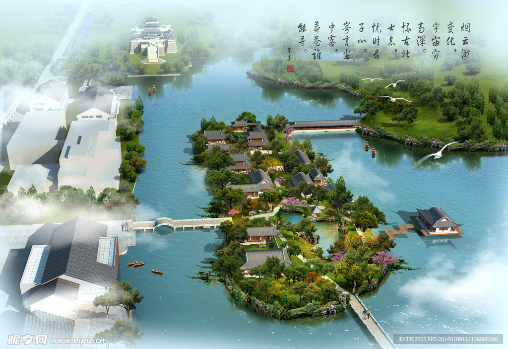 湖心小岛旅游环境设计