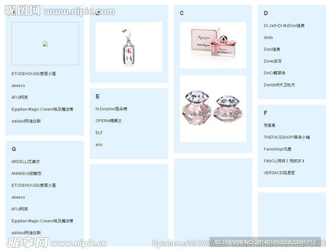 底部自动填充对齐瀑布