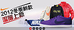 全屏焦点图