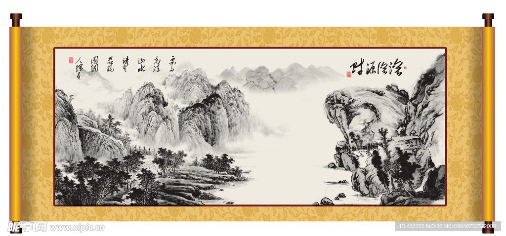 山水画