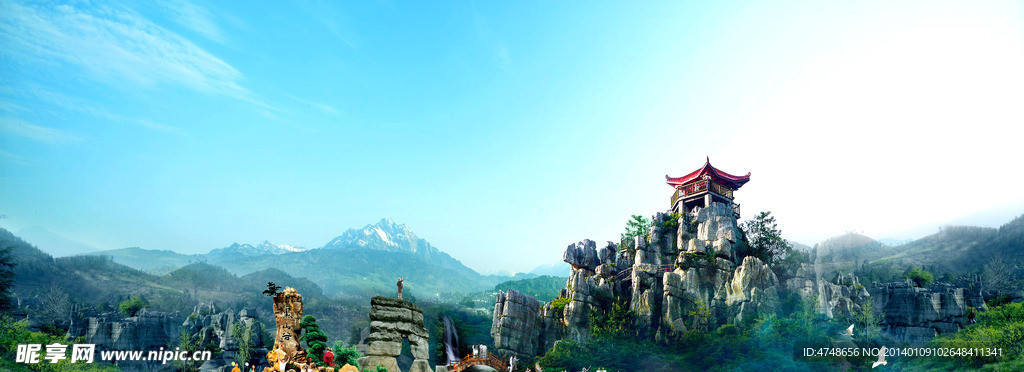 武隆山 海报