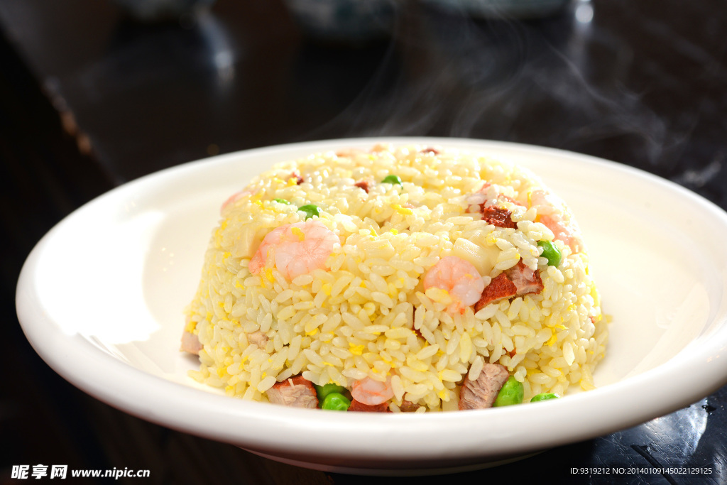 嘎子婆炒饭